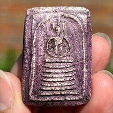 Rare Antique Thai Amulet