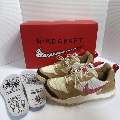Nike tom sachs - x, nikecraft