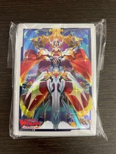 Blaster Blade “His