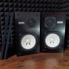 Yamaha NS-10M Professional
