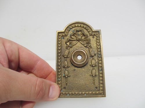 Vintage brass backing - vintage, plate
