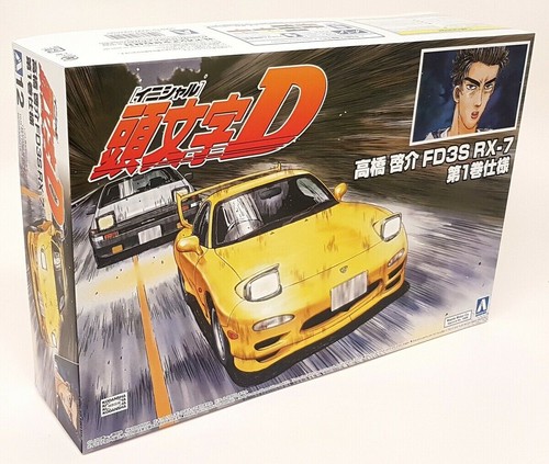 Aoshima scale keisuke - 1/24, keisuke's
