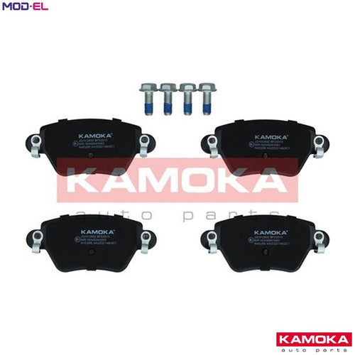 Brake pad set disc - pad,