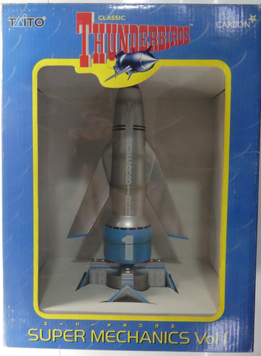 Thunderbirds taito super - thunderbirds,