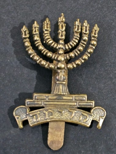 Ww1 royal fusiliers - ww1,
