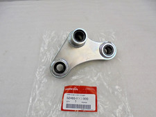 Honda CBR250R CBR300R Rear