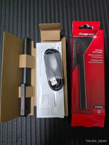 Snap ecpnk002 lumen true - lumen,