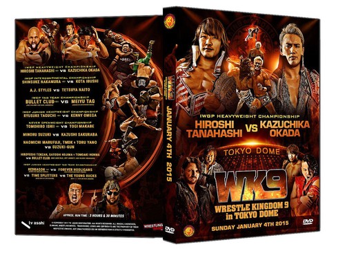 Official njpw new japan pro - official,