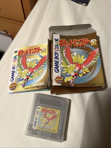Pokemon gold version - pokemon,