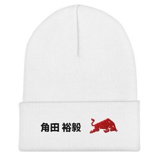 Yuki Tsunoda #22 F1 2025 Red
