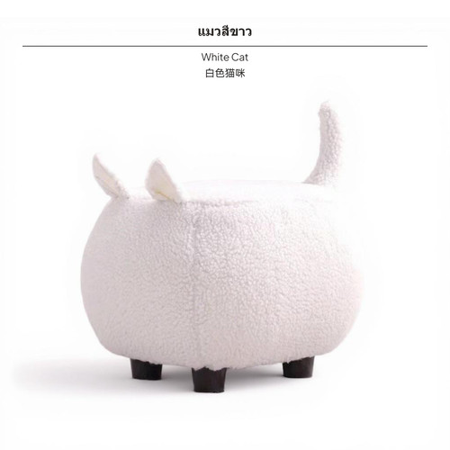 Cartoon animal stool - cartoon, wooden