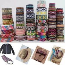 Jacquard Trim Braid or