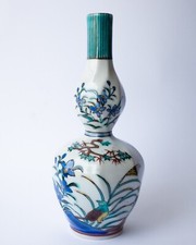 Vintage Japanese Double Gourd Kutani Porcelain Tokkuri or Vase by Kyodo 九谷 暁堂