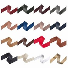 Faux Leather Bias Binding PU