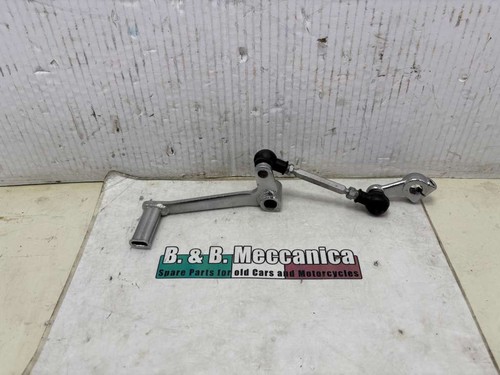 Pedal gearshift lever - lever, gears