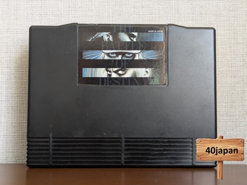 Cartridge only snk neo geo - [cartridge,