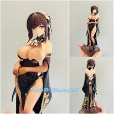 Anime Azur Lane Chen Hai