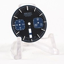Seiko bullhead dial for