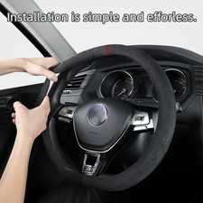 Alcantara Suede Auto Steering