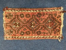 Afghan Tribal Wool Rug – 90x50cm Handmade Style Mat – Geometric Design