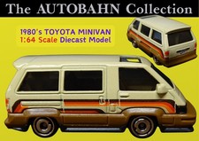 1986 toyota space cruiser - 1986,