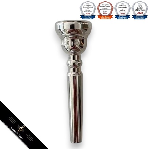 Schilke 11ax trumpet - schilke,