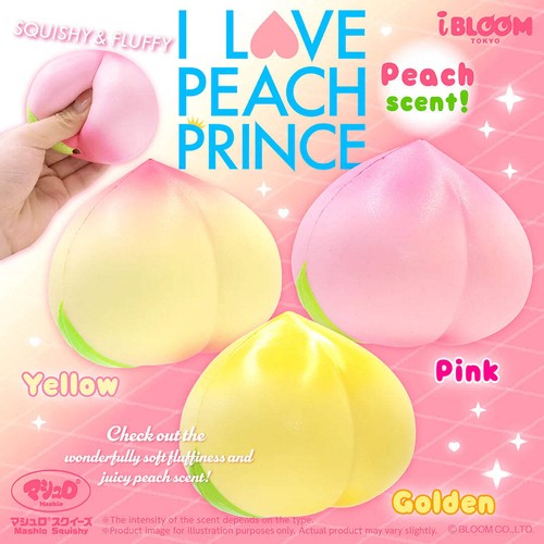 Ibloom squishy love - i,
