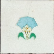 Ultra Rare Tube lined Antique