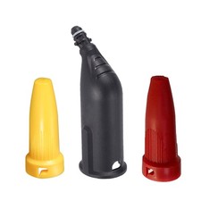 Extension Nozzle for Karcher