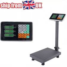 Commercial Scale 100KG/220lbs