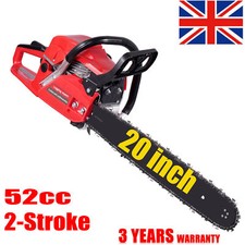 52cc heavy duty petrol - 52cc,