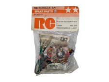 Tamiya No.326 Original Spare