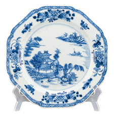 Chinese Qianlong Porcelain