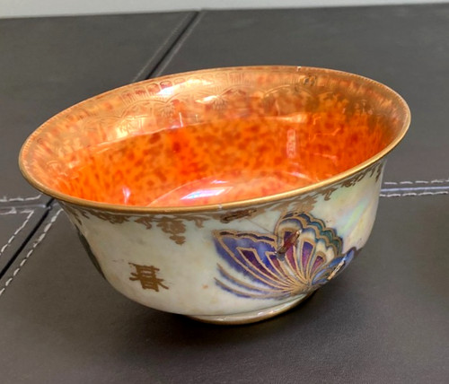 Wedgwood fairyland lustre - lustre, bowl