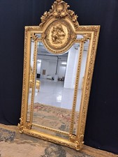 Large Massive 7ft Gold Ornate