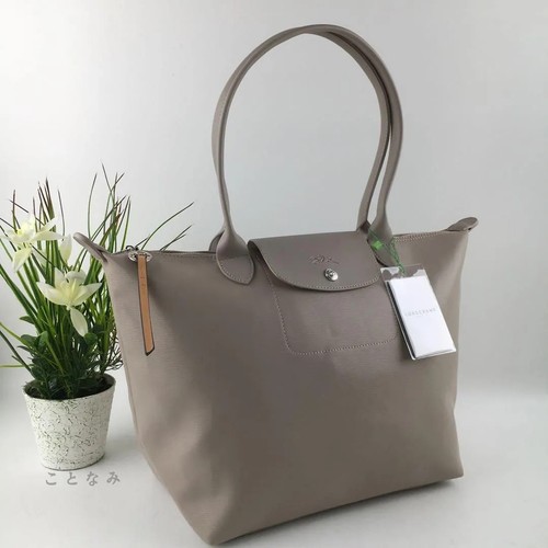 Longchamp city latest model - city,