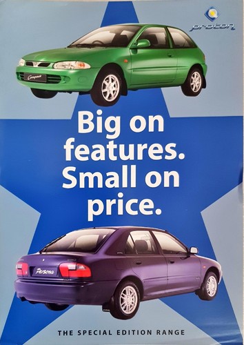 Proton persona special - proton, edition