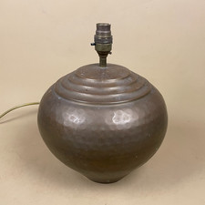 Metal Indian Gold Brass Lamp