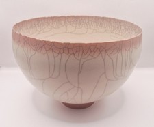 David White British Studio Porcelain Pottery Bowl, 20cm Diameter 