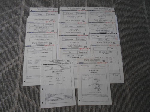 Alfa romeo parts information - parts,