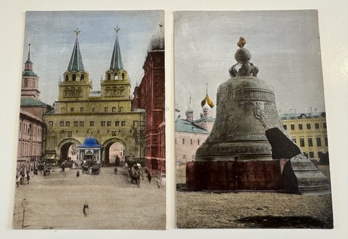 Victorian postcards of - x,
