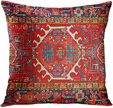 Set of 4 Cushion Covers