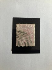 Queen victoria d mauve - victoria,