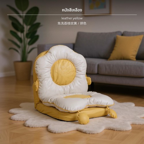 Single bedroom bean - single,