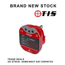 TIS 1000 Electrical 230V 13A