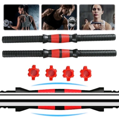 3pairs dumbbell bars - -,