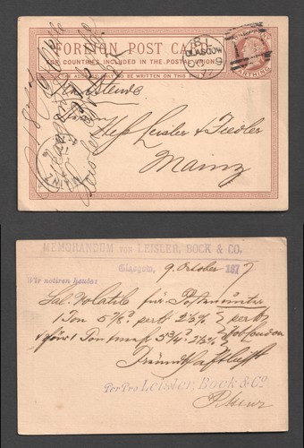 Postal stationery - qv,