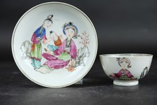 chinese cup & saucer