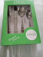 CUTLERY SET UNUSED