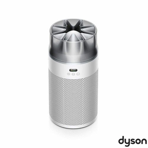 Dyson hushjet compact - dyson,